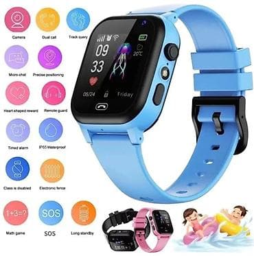 Belts: Smart sat/telefon za decu 4G S30 - Kamera-Lociranje-SOS Novi — 2