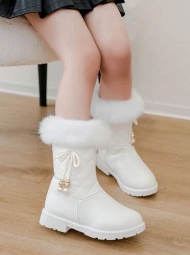 Gumene čizme: Cena:2500din Dostupni brojevi:38 Poručuje se isporuka za desetak — 14