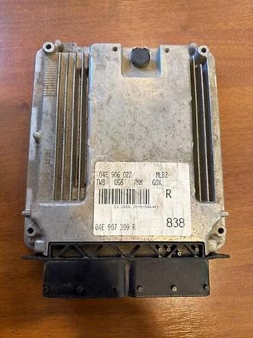MOTORNI KOMPJUTER ZA VOLKSWAGEN GOLF 7, POLO, TOURAN - 04E907309R | na lalafo.rs MOTORNI KOMPJUTER ZA VOLKSWAGEN GOLF 7, POLO, TOURAN - 04E907309R |