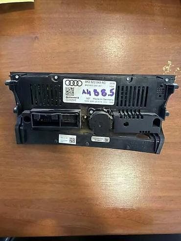felne golf 5: PANEL KLIME ZA AUDI A5, A4, S4 . - 8K2820043AC | Fabrički — 2