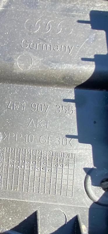 ogledalo rs: AUDI A6 C6 KUCISTW MOTORNOG RACUNARA SA POKLOPCEM 4F1907355A | Audi — 1