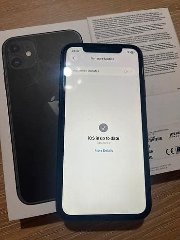 prada torba je turskoj e: 🍏iPhone 11 64GB Black 🔋Baterija -84% (originalna) ‼️ CENA -15.500 — 1
