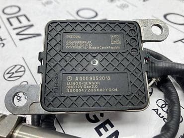 auto la: NOX SENZOR ZA MERCEDES BENZ A 140, A 150, A 160 . | NOX senzor — 2