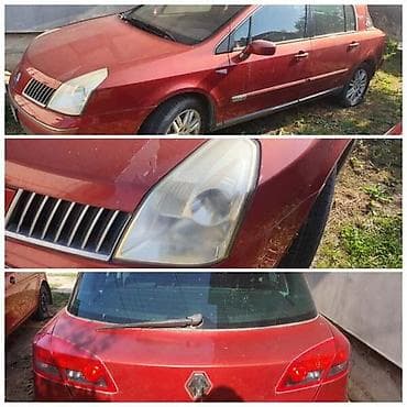maketa fice prodaja: OSTALI DELOVI ENTERIJERA ZA RENAULT VEL SATIS | Renault Vel Satis — 1