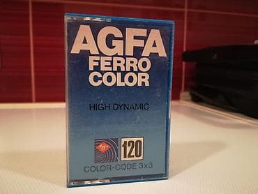 Donji delovi trenerke: Agfa ferro color 120, plava, minimalno ispisana, zupci na mestu, 350 — 1