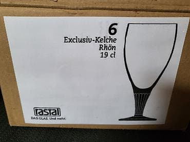 metalac case i solje: Ekskluzivna serija univerzalnih casa,kristalno staklo Rasal iz 90ih — 4