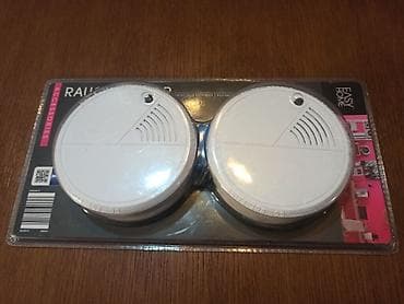 Dva nova protivpožarna alarma - neraspakovano. Pakovanje sadrži na lalafo.rs Dva nova protivpožarna alarma - neraspakovano. Pakovanje sadrži