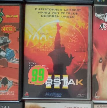 Bicikli: 15+1-originalnih DVD filmova, nekorišćeni — 4