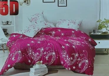 posteljina na srca ikea: Posteljina iz 6 delova Jorganska navlaka-200*220 Čaršaf-220*240 — 25