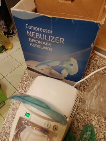 lidl masažer za celulit: Inhalator kompresorski Nebulizer dobar ispravan sa 2 maske. U svojoj — 2