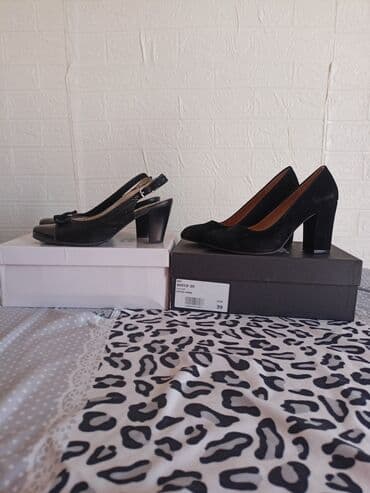set za ciscenje ugg: Pumps, 39 — 3