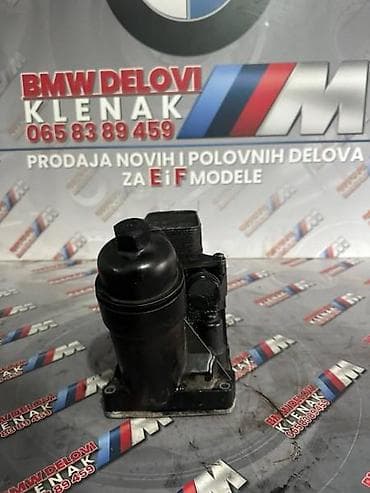 Vozila: KUCISTE FILETA ULJA N47/N57AUT ZA BMW 120, 220, 320 . OD 2010. DO — 2