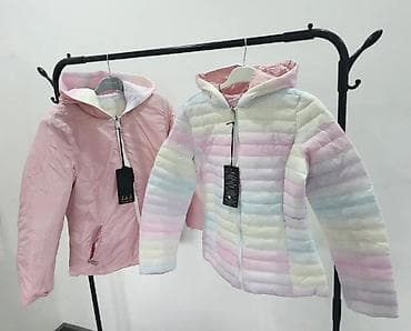 Jakna dva lica 
S m l xl