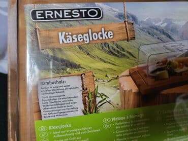 metalac staklene posude: Kutija nova posuda za hranu,bambusovo drvo 2015g Nemacka. Kutija — 6
