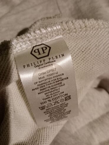 plein sport duks: Duks, M (EU 50), S (EU 48), Philipp Plein, bоја - Siva — 12