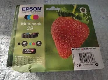 telefon huawei p: *** SUPER AKCIJA *** 1604 Originalni EPSON Multipack 29; (Kertridži — 2