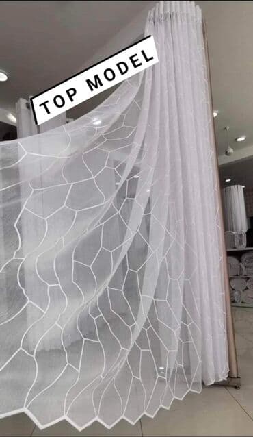 TOP MODEL zavesa po ceni od SAMO 1200 din metar ️Traka uska Gratis na lalafo.rs TOP MODEL zavesa po ceni od SAMO 1200 din metar ️Traka uska Gratis