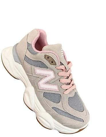 patike poluduboke za rukomet: New Balance ženske patike – siva/roze - Model inspirisan „dad shoe“ — 1