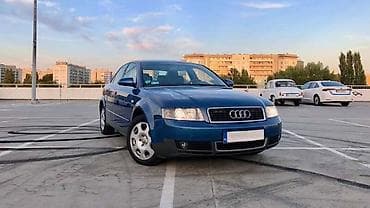 audi rs 7: DELOVI ZA AUDI A4 | delovi za audi a4 b6 1.8 turbo kompletan ahto u — 1