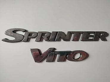 fiat bravo 2: NATPIS SPRINTER VITO ZA MERCEDES BENZ V KLASA | Natpis gepek vrata — 3
