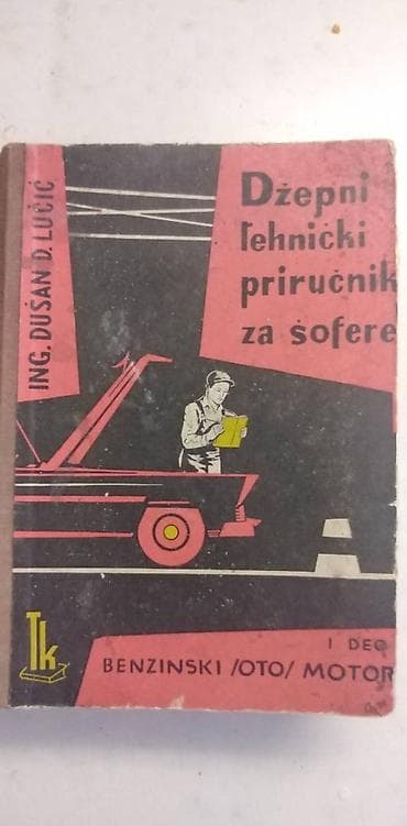Knjiga:Dzepni tehnicki prirucnik za sofere 1957401 str