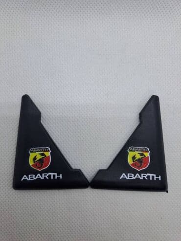 adapter za auto upaljač sa 220v na 12v: Ukras-zaštita za vrata automobila-ABARTH Silikonska zaštita – ukras — 1