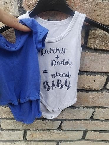 deichmann akcija 2 1: Lot odeće za bebe dečake, veličina 68. Sadržaj: - Više bodija kratkih — 2