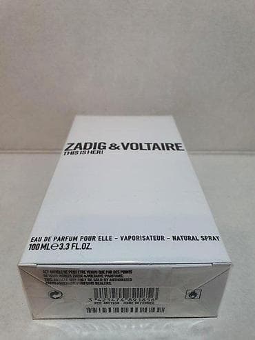 gde kupiti juicy bomb: ZADIG & VOLTAIRE THIS IS HER EDP100ML | Zadig &Voltaire This — 2