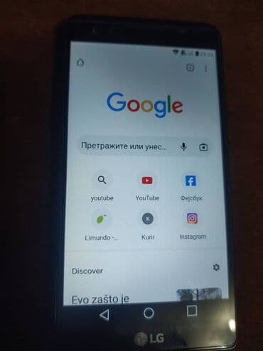 slušalice za spavanje: LG X Power, bоја - Crna — 11