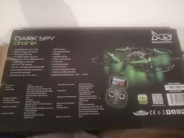 how i met your mother sve epizode sa prevodom: Dron Dark Spy, nov nov — 2