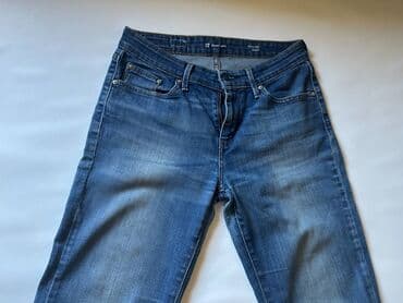 pazarske farmerke cena: LEVIS DEMI CURVE - Fantastične Levis Demi Curve. Stanje odlično — 10