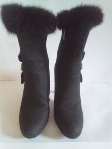 bajkerske čizme: Ankle boots, 39 — 2