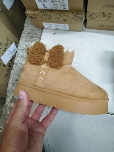 bata obuća beograd: 25-36
3.500 — 2