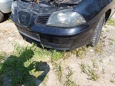 seat cordoba: BRANIK PREDNJI ZA SEAT CORDOBA, IBIZA OD 2003. DO 2008. GOD. | — 2