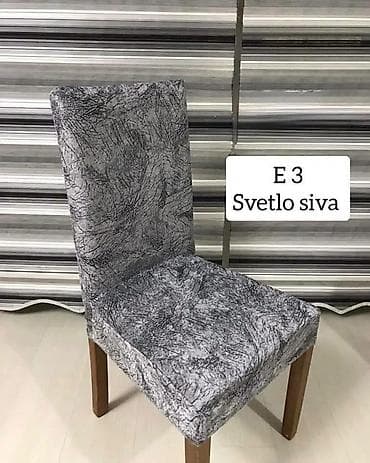 stalak za zacine: Prekrivaci Za stolice Bez karnera
6 komada -1900 Dinara — 4