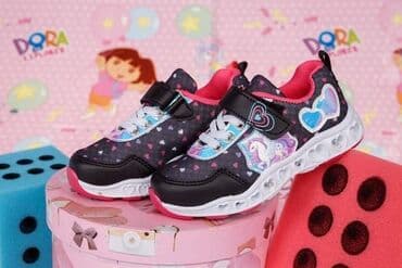 Broj 26-31
Cena 3300din