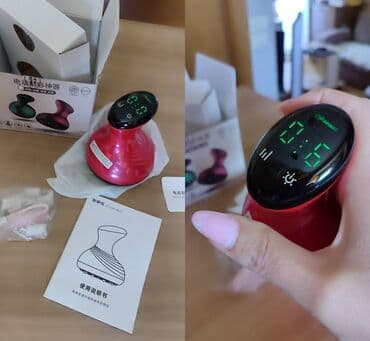 lidl masažer za celulit: Električni masažer “Scraping and Cupping Cup” – anticelulit i vakuum — 3
