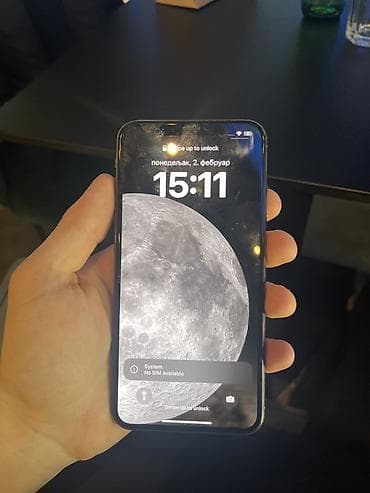 xbox series s: Apple iPhone iPhone X, Silver, Face ID — 1