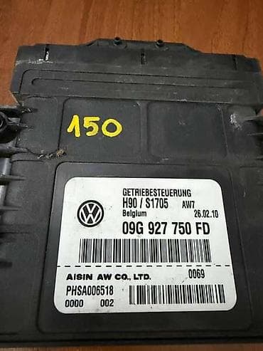 multimedija za auto cena: CONTROL MODULE ZA VOLKSWAGEN TIGUAN - 09G927750FD | Transmission — 2