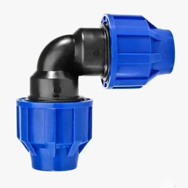 Cevi: Cevi na lalafo.rs Cevi: Cevi