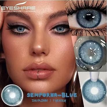 Other: 01. sočiva 2100 par — 6