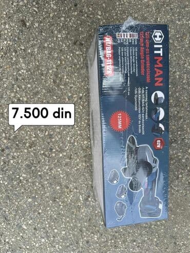 dormeo prekrivac 2 u 1: Cena 9.500 din Aku Brusilica HITMAN 125mm Model HT-BAG-1112R — 6