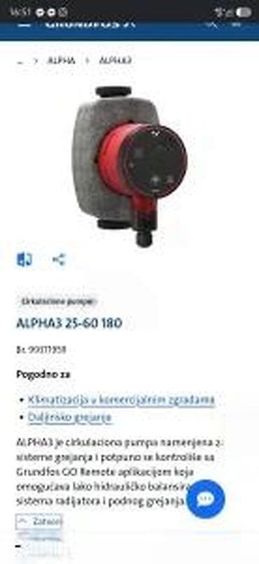CIRKULACIONA PUMPA ALPHA3 GRUNDFOS | Pumpa je nova nije koriscena  — 2