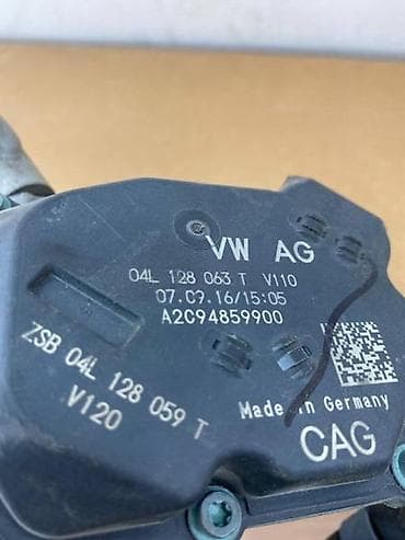 lidl patosnice za auto: KLAPNA GASA ZA VOLKSWAGEN GOLF 7, PASSAT B8, T-ROC . - 04L128063T | — 2