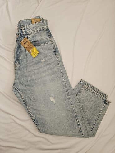 Kaputi i mantili: Muške farmerke – više modela sa ispranim i pocepanim efektom - — 22