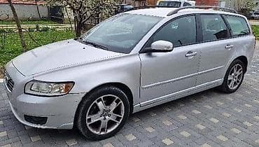 Kompletan auto u delovima: KOMPJUTER - RAČUNAR ZA VOLVO V50 OD 2004. DO 2012. GOD. | Molba za — 3