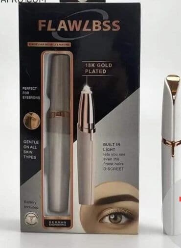 Skin care: Trimer za obrve — 4
