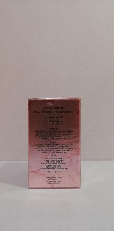 laura torelli brand: LAURA BIAGIOTTI ROMA ROSA EDT 50ML | Laura Biagiotti Roma Rosa edt — 4