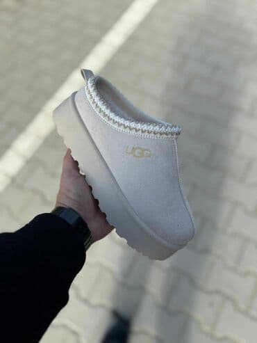ugg sredstvo za ciscenje: Ugg papuče, bоја - Bež, 41 — 2