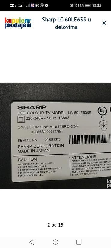 price sa zvucnikom: Sharp LC-60LE635 – delovi i module Dostupni originalni delovi sa — 3